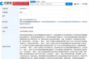 半岛网络有限公司官网首页截图3